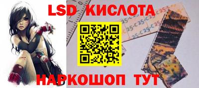 ALPHA-PVP Конаково