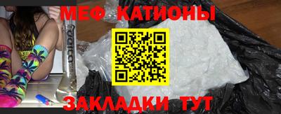 ALPHA-PVP Конаково
