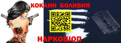 ALPHA-PVP Конаково