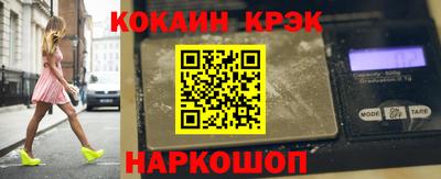 сатива Коммунар