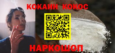 альфа пвп VHQ Комсомольск-на-Амуре