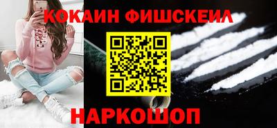 сатива Коммунар
