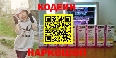 сатива Коммунар