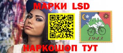 сатива Коммунар