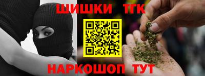 ALPHA-PVP Конаково