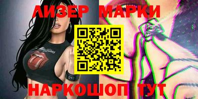 ALPHA-PVP Конаково