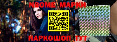 альфа пвп VHQ Комсомольск-на-Амуре