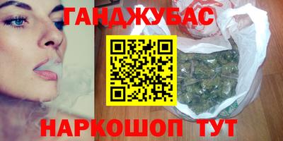 сатива Коммунар