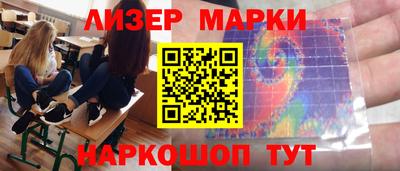 сатива Коммунар