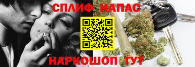 ALPHA-PVP Конаково