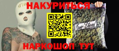ALPHA-PVP Конаково
