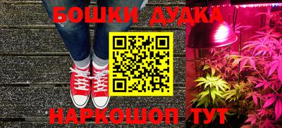 ALPHA-PVP Конаково
