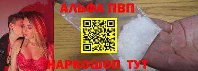 сатива Коммунар