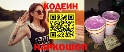 сатива Коммунар