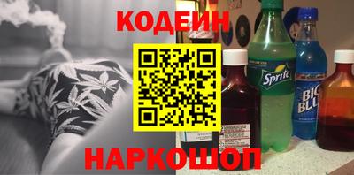 сатива Коммунар