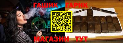 ALPHA-PVP Конаково