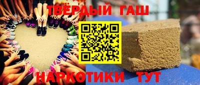 сатива Коммунар