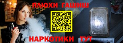 ALPHA-PVP Конаково