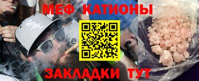 ALPHA-PVP Конаково