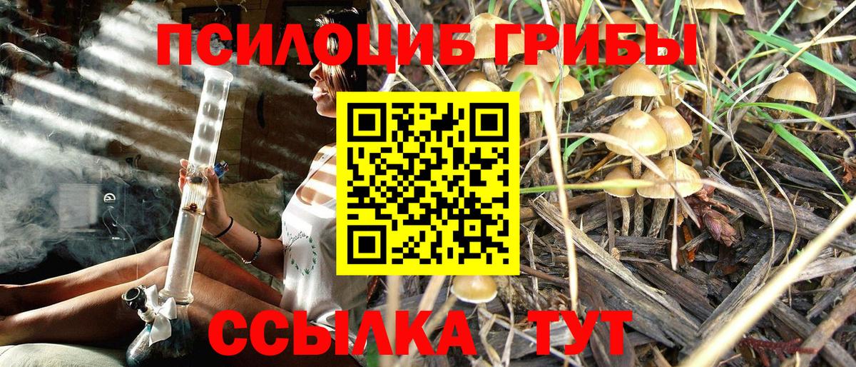 КОКАИН  Вход с VPN  ГАШИШ  Экстази  Коркино  Мефедрон   Канабис  Как найти наркотики? 